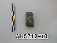 藏品(磨製有段石錛)的圖片